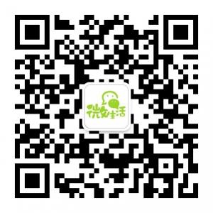 永康微生活微信公众号