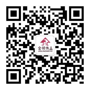 金领伟业现代家庭服务微信公众号