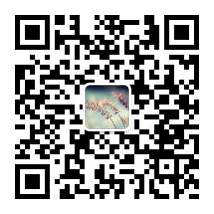 年华似水载物微信公众号