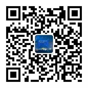 杭州温德姆至尊豪廷大酒店微信公众号