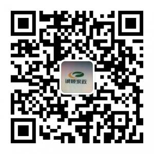 长春市诚顺家政特色庆典及美缝微信公众号