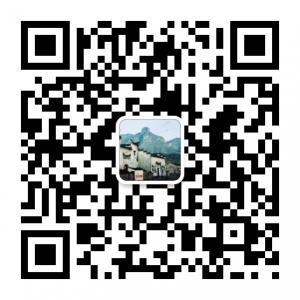 三门源山货铺微信公众号