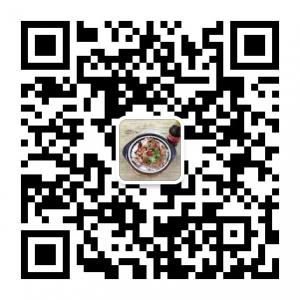 五二餐饮七微信公众号