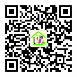 西安保洁找明亮保洁清洁服务微信公众号