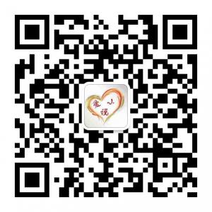 爱热门小说微信公众号