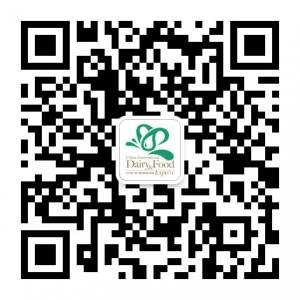 中国国际乳制品及进口食品展微信公众号