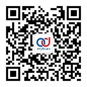 牌子网－品牌导航与大全微信公众号