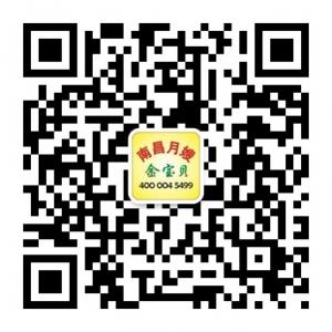 南昌月嫂金宝贝微信公众号