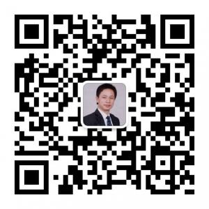 深圳律师龚安义律师微信公众号