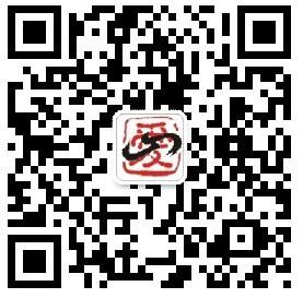 丽水爱生活微信公众号