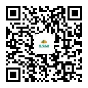 宁波城建装饰微信公众号