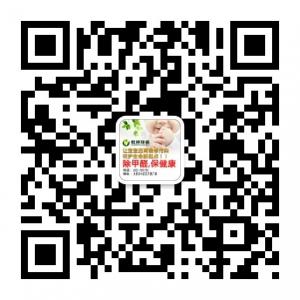 太原室内环境污染甲醛检测与治理微信公众号