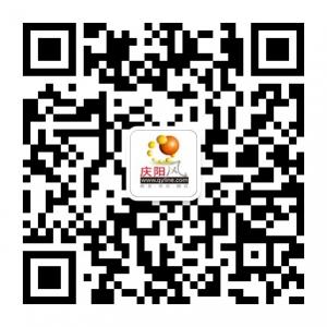 庆阳风网服务号微信公众号