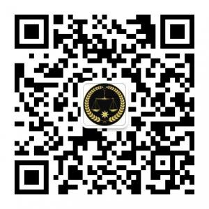 湖南二手车价值评估咨询微信公众号