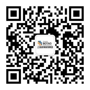 上海波涛装饰集团银川分公司微信公众号
