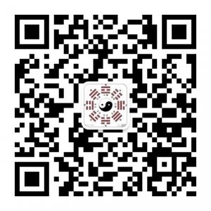 崇善风水酿名斋微信公众号