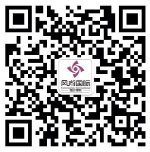 武汉风尚国际婚纱摄影微信公众号