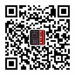 古溜铺子手工工作室微信公众号