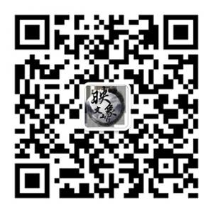 映象文山行微信公众号