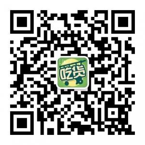 洛阳吃货帮微信公众号