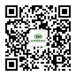 哈尔滨名典咖啡语茶微信公众号