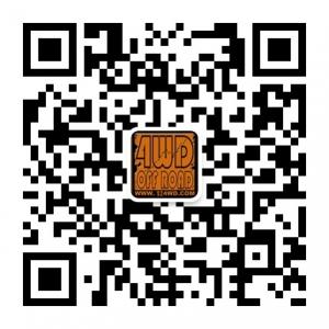 深圳四驱越野车及改装件专营微信公众号
