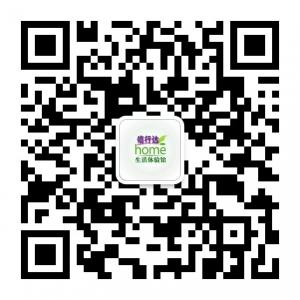 信行达生活体验馆微信公众号