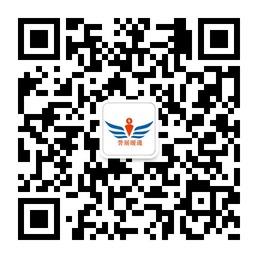 洛阳誉展暖通微信公众号