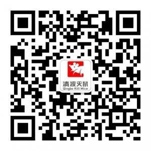 天津清波环保技术开发有限公司微信公众号