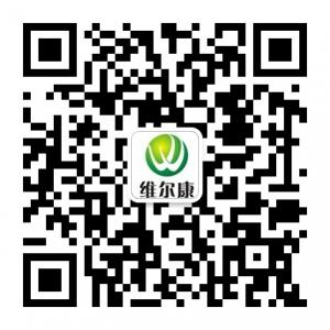 山西维尔康商贸有限责任公司微信公众号