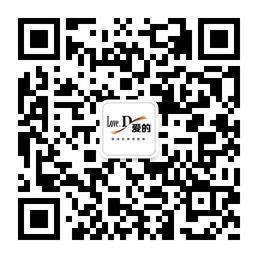爱的高端庆典微信公众号