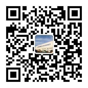 天津外代物流外代报关行微信公众号