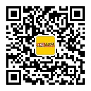 中国土菜网微信公众号