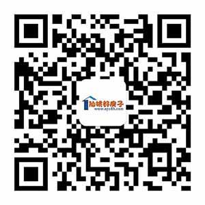 仙桃好房子微信公众号