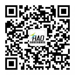 天津浩和庭圳建材微信公众号