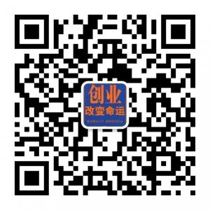 BTC创业咨询微信公众号