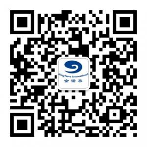 金诺华移民微信公众号