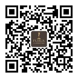 深圳福华整形医院微信公众号