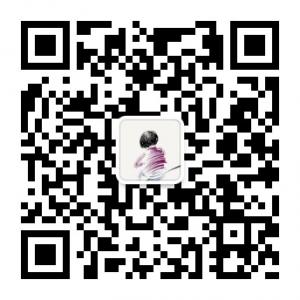 拿着灼热的铁微信公众号