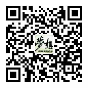 梦想加工厂微信公众号