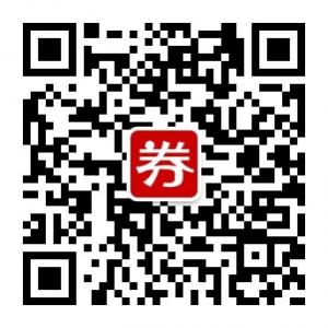 网购优惠券88微信公众号