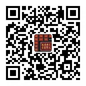 节日祝福圈子微信公众号