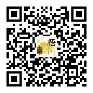 生活领悟圈子微信公众号