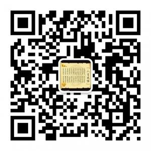 人生感悟圈子微信公众号