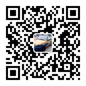 长沙出租车网微信公众号