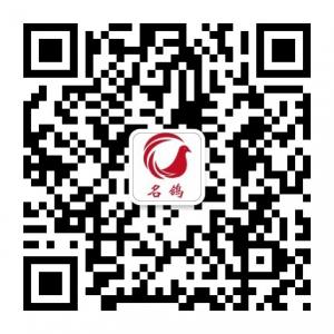 名鸽精品家装电线服务站微信公众号