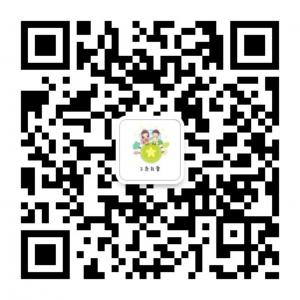 市总小学生课外管理辅导中心微信公众号