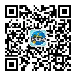 未来教育财经微信公众号