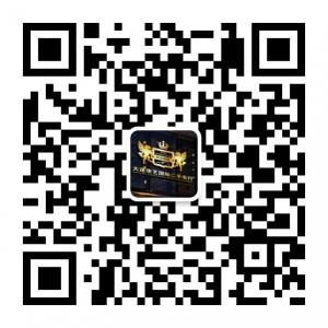 大连华艺国际二手车行微信公众号