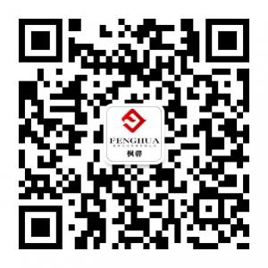 枫桦文化传播微信公众号